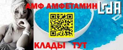 мет Бузулук