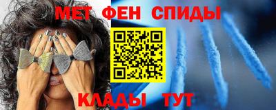 мет Бузулук