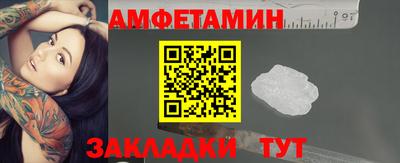 гашик Гагарин
