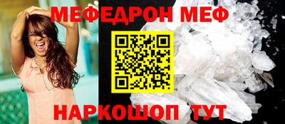соль ск Будённовск