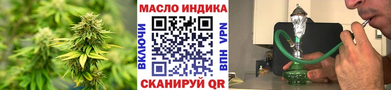 Дистиллят ТГК Wax Еманжелинск